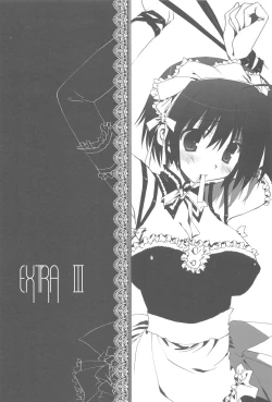 Page 35 of Chokkyuu Shoujo Soushuuhen