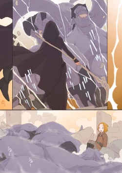 Page 6 of Oliza to Rema | Oliza and Rema