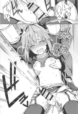 Page 26 of Cosplayer Astolfo