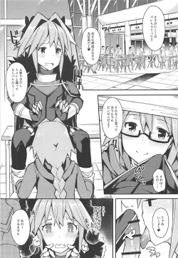 Page 28 of Cosplayer Astolfo