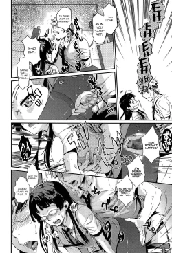 Page 18 of Ore no Senpai ga Are de Komaru Saku | My Senpai is Bothered by "That"