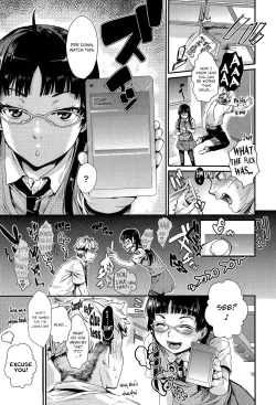 Page 3 of Ore no Senpai ga Are de Komaru Saku | My Senpai is Bothered by "That"