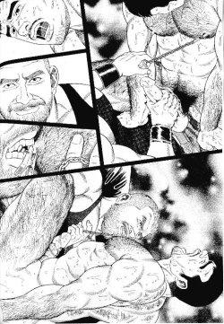 Page 205 of PRIDE Vol. 1