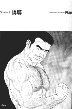 Page 24 of PRIDE Vol. 1