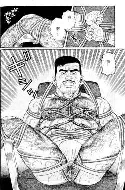 Page 57 of PRIDE Vol. 1