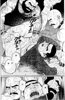 Page 85 of PRIDE Vol. 1