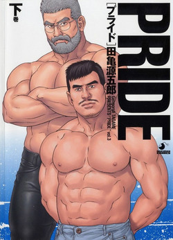 Download PRIDE Vol. 3