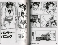 Page 38 of kyonyuu idol shiiku