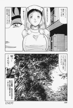 Page 168 of kyonyuu inngyaku gohoushi