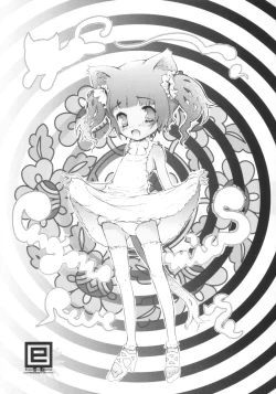 Page 2 of Ergonomics Reverse