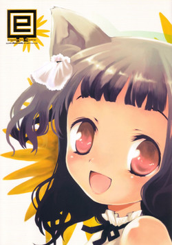 Download Ergonomics Reverse