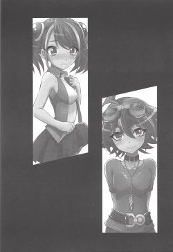 Page 27 of FUTANARIHEROINE x HERO