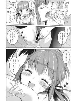 Page 56 of Little Girl Strike Vol. 3