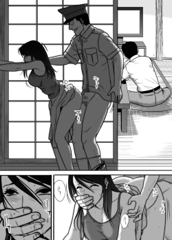 Page 66 of Netori Mura