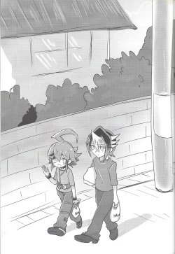 Page 28 of Hajimete no... 2 Weekly kurosaki