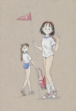 Page 3 of COMIC A-UN 5