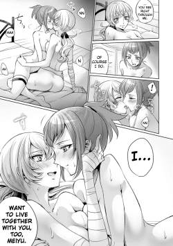 Page 15 of Yakusoku no Yoru ni | On the promised Night