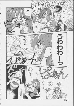 Page 106 of MIRACLE ANGELS