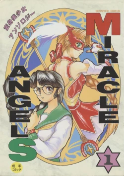 Page 1 of MIRACLE ANGELS