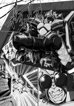 Page 8 of Super Hero Time