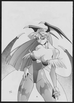 Page 31 of Maruchuu Seisaku Turbo Remix 2