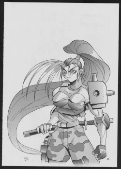 Page 36 of Maruchuu Seisaku Turbo Remix 2