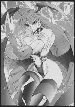 Page 50 of Maruchuu Seisaku Turbo Remix 2