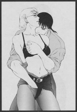 Page 53 of Comic Dengeki Inuoh 2