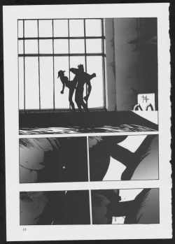 Page 35 of BLIND TOUCH