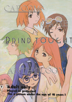 Download BLIND TOUCH