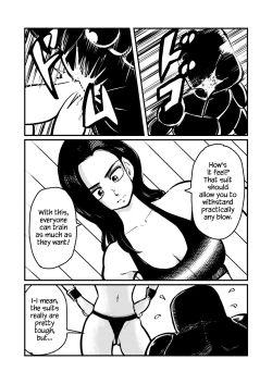 Page 2 of Burei Girl 3
