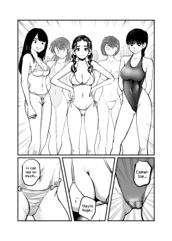 Page 6 of Orgasmic Seaside School