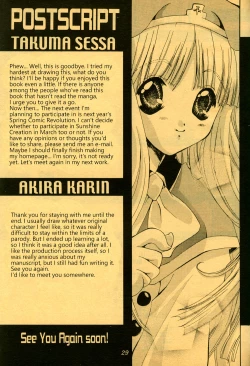 Page 28 of Storm Warning