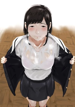 Page 5 of Okinagusa hatsu Saki