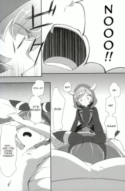 Page 11 of Kimi ni shitai Koto