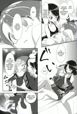 Page 16 of Kimi ni shitai Koto