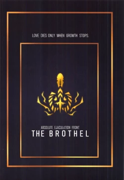 Page 18 of Zettai Shasei Sensen Brothel