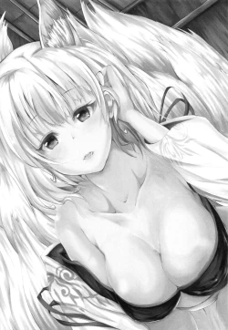 Page 2 of Kaga-san ni