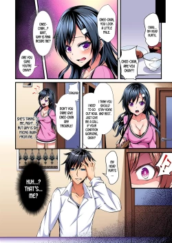 Page 5 of Switch bodies and have noisy sex! I can't stand Ayanee's sensitive body ch.1-5