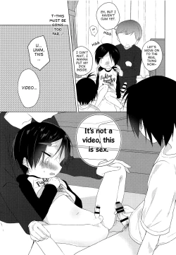 Page 18 of Teihen Youtuber Geneki DC o Dama Shitara Shougeki no Kekka ni... w | The Shocking Outcome of Deceiving a Random Youtuber Middle School Boy Taking His Exams… lol