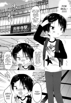 Page 7 of Teihen Youtuber Geneki DC o Dama Shitara Shougeki no Kekka ni... w | The Shocking Outcome of Deceiving a Random Youtuber Middle School Boy Taking His Exams… lol