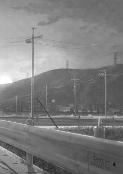 Page 4 of Osananajimi Ecchi