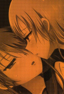 Page 21 of Kuttsukiboshi