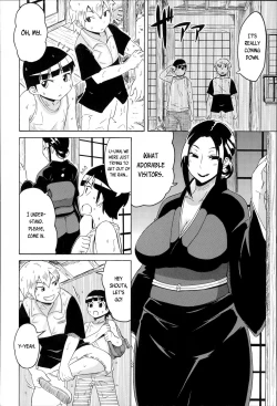 Page 2 of Kousetsu Natsu Monogatari | A Summer Legend