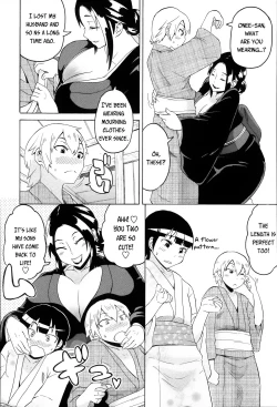 Page 4 of Kousetsu Natsu Monogatari | A Summer Legend