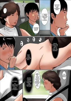 Page 10 of Haha ni Koishite #2 "Machiwabita Saikai" | Making Love with Mother 2