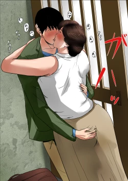 Page 12 of Haha ni Koishite #2 "Machiwabita Saikai" | Making Love with Mother 2