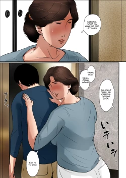Page 34 of Haha ni Koishite #2 "Machiwabita Saikai" | Making Love with Mother 2