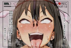 Page 56 of Cool-kei Idol no Chou Dosukebe Hentaigei Kiroku