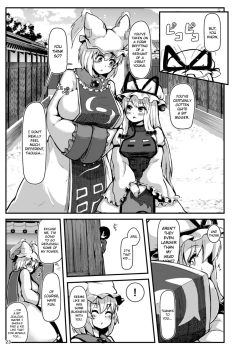Page 21 of Shotagui Dosukebe Fox | The Perverted Boy-Eating Fox